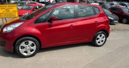 2014 Kia Venga 1.4 EcoDynamics 2 MPV 5dr Petrol Manual Euro 5 (s/s) (89 bhp)