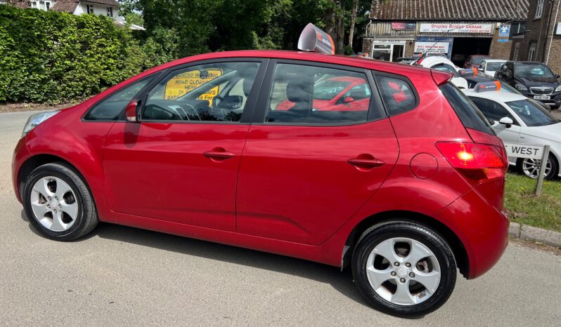 2014 Kia Venga 1.4 EcoDynamics 2 MPV 5dr Petrol Manual Euro 5 (s/s) (89 bhp) full