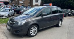 2014 Vauxhall Zafira 1.8 16V Design MPV 5dr Petrol Manual Euro 5 (120 ps)