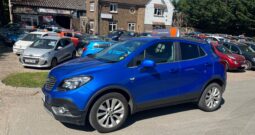 2015 Vauxhall Mokka 1.6i SE SUV 5dr Petrol Manual 2WD Euro 6 (s/s) (115 ps)