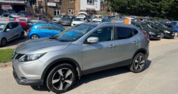 2017 Nissan Qashqai 1.5 dCi N-Connecta SUV 5dr Diesel Manual 2WD Euro 6 (s/s) (110 ps)